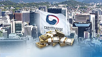 First Quarter National Deficit Reaches 61.3 Trillion Won, Second Largest Ever... Fiscal Soundness Warning Signs