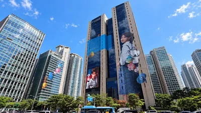 Woori Financial、倫理経営室を新設し本格稼働...内部統制の革新に向け加速